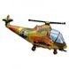 FM Мини Фигура гр.4 И-189 Вертолет милитари 33см Х 23см 902668 фото