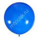M 24"/61см Пастель DARK BLUE 003 1шт 6052997 фото